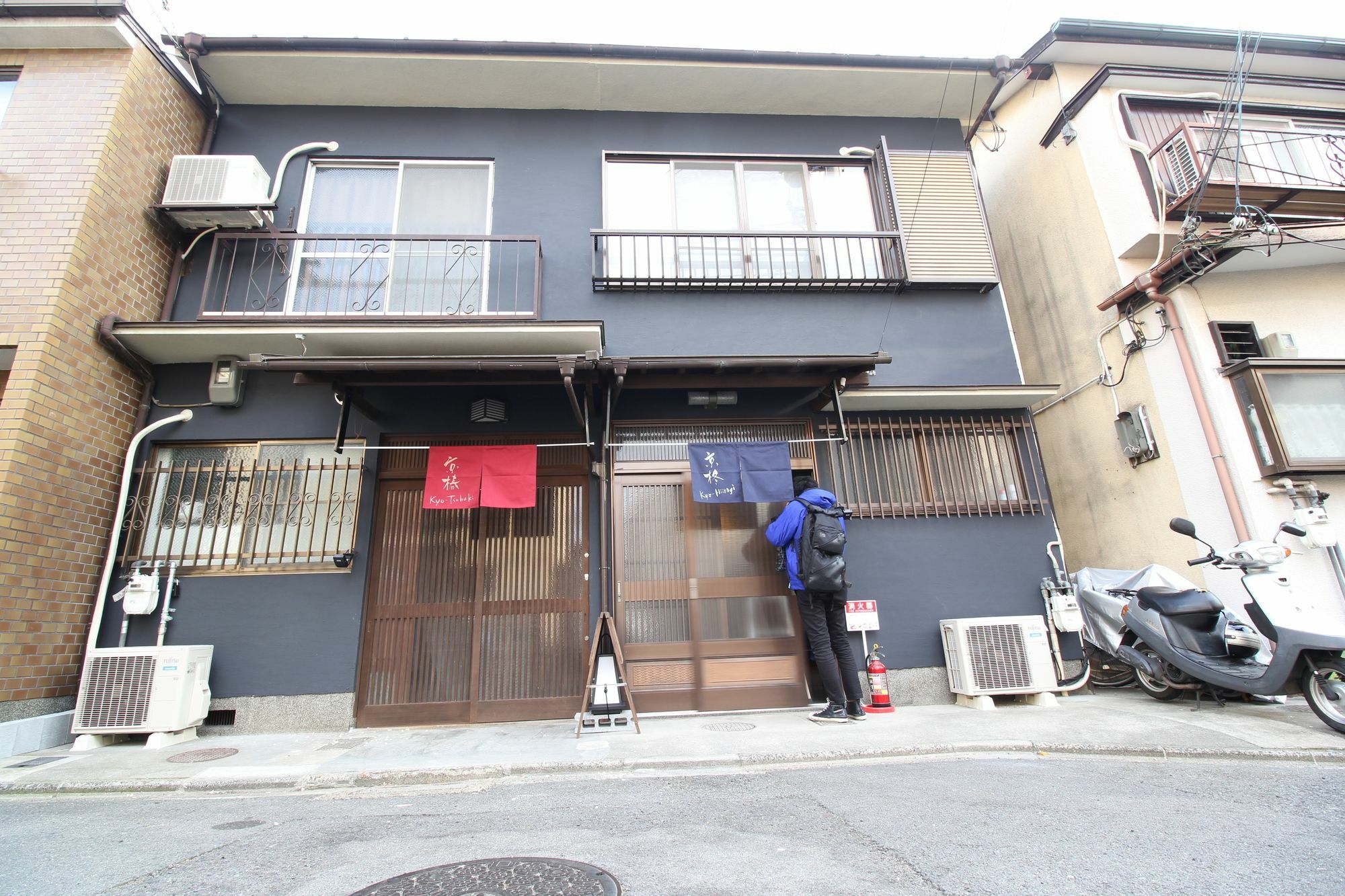 Kyoto Kyo-Tsubaki Villa Exterior photo